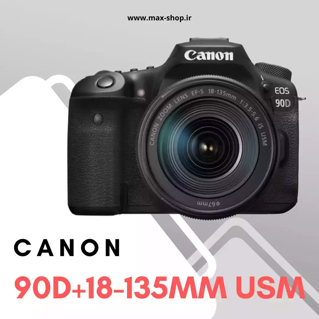دوربین نیمه حرفه ای کانن | Canon 90D+18-135mm دست دو